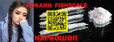 прущие крисы Балаково