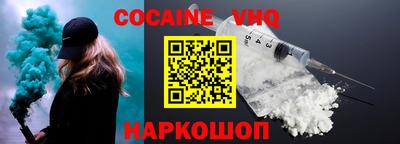 прущие крисы Балаково