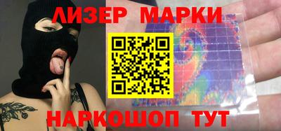 прущие крисы Балаково