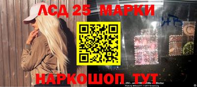 прущие крисы Балаково