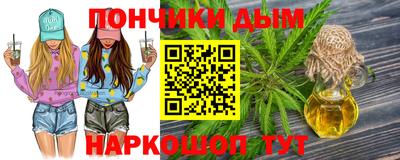 трава Балашиха