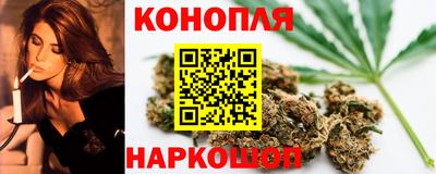 трава Балашиха