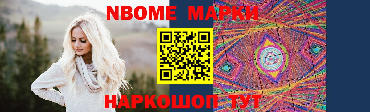 Лсд 25  Вход с VPN  Берёзовский  LSD-25 экстази кислота 