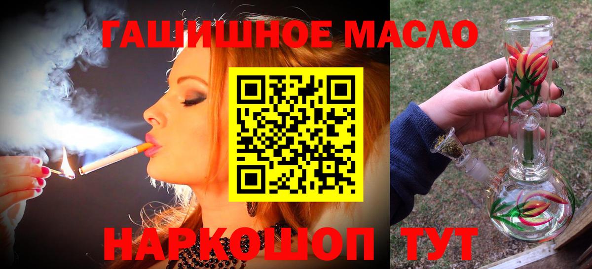 ТГК Wax  Вход с VPN  Берёзовский 